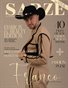 SARZE Fashion Vol 330 August 4