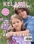 Kelambi Magazine Teen and Kids October 27th 2025
