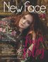 New Face Model Magazine - Issue 06, June '17