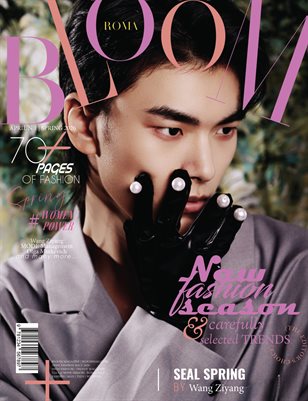 BLOOM Magazine | The April Fashion Edition | Vol.1 | 2025