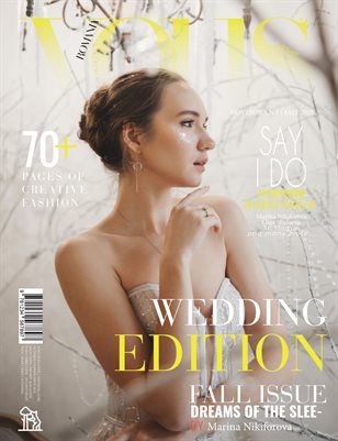 VOUS ROMANIA | The November Wedding Edition | Vol.1 | 2025