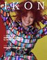 IKON magazine (October #3/2025)