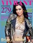 Vivrant Issue #4 Oct-Nov'12