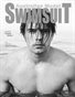 Australian Model Swimsuit Magazine March 2022 Issue