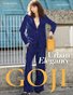 GOJI MAGAZINE ISSUE 52 VOL.3 2022