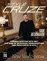 JANUARY 2026 Issue (Vol: 145)| STYLÉCRUZE Magazine