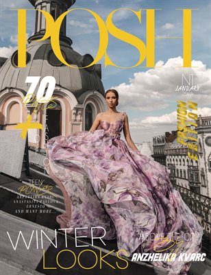 POSH Magazine | The February Fashion Edition | Vol.1 | 2025
