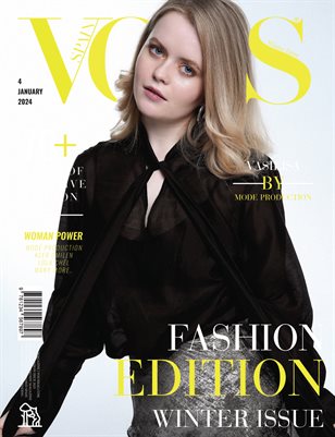 VOUS Magazine | The January Fashion & Beauty Edition | Vol.4 | 2025