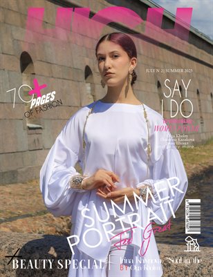 HIGH Magazine | The July Portrait Edition | Vol.2 | 2025
