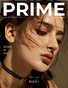 PRIME MAG June Issue#17 vol.2