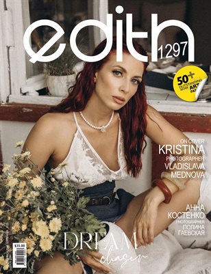 Edith Mag 1297 - Vladislava Mednova