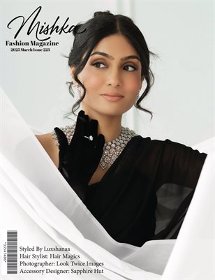 Mishka 224 Look Twice Images