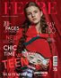 FERRE Magazine | The February Teen Edition | Vol.1 | 2026