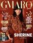 #23 GMARO Magazine March 2023 Issue #23