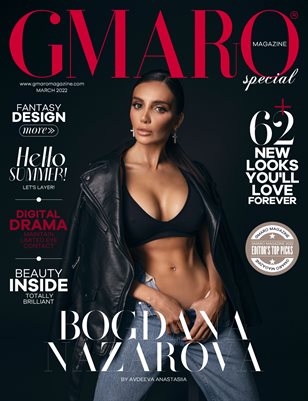 GMARO Magazine March 2022 Issue #01