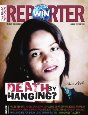 The 1040 Reporter August 2011