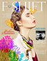 Fashion Shift Magazine Summer 2014 | Cover 2