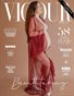 Nude & Boudoir | May Issue 05