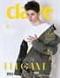 CLAIRE Magazine | The May Men Edition | Vol.3 | 2026
