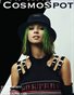 CosmoSpot 5