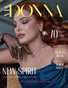 DONNA Magazine | The June Fashion & Beauty Edition | Vol.1 | 2023