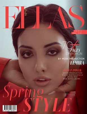 ELLAS Magazine | The March Fashion & Beauty Edition | Vol.5 | 2025