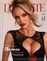 AUG 2026 - DEVINETTE MAGAZINE - THERESA GODDARD - PUBLISHED BY PLPG GLOBAL MEDIA