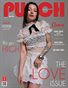 PUNCH Magazine | The February Fashion & Beauty Edition | Vol.2 | 2025
