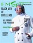 EM-Spire Black Men of Excellence 2026
