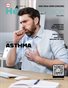 July 2024 Edition- A Health Place