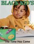 Black Kid's Magazine April 2026