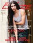 STYLÉCRUZE CHINA Magazine Issue (Vol: 08)
