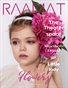 RAAMAT Magazine August 2023 Kids Edition Issue 2