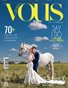VOUS ITALY | The July Wedding Edition | Vol.1 | 2026