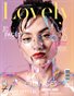 LOVELY Magazine | The August AI Edition | Vol.1 | 2026