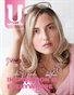 UAModels | Portrait | #318