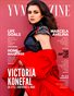 YV Magazine March - April 2021 Issue