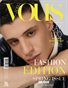 VOUS ITALY | The March Fashion Edition | Vol.4 | 2026