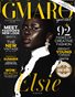 GMARO Magazine May 2021 Issue #32