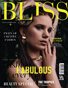 BLISS Magazine | The May Teen Edition | Vol.4 | 2026