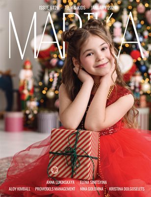 MARIKA MAGAZINE TEEN & KIDS (ISSUE 6126 - JANUARY)
