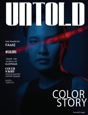 People stories issue 7