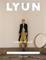 LYUN ISSUE No.6 (VOL No.5)