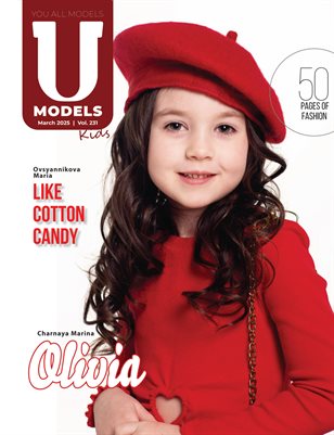 UAModels | Kids| #231
