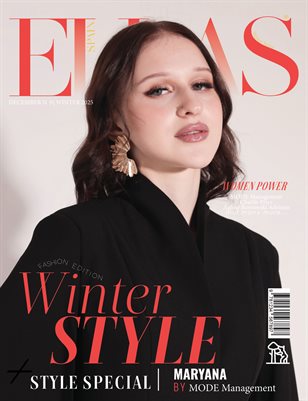 ELLAS Magazine | The December Fashion Edition | Vol.9 | 2025