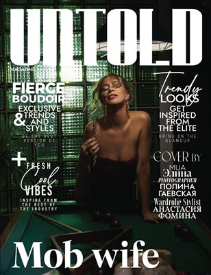 3_SEPT_UNTOLD___BOUDOIR_Issue3