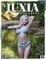 Luxia Mag 580 - Destiny Braddock