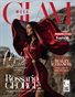 GLAM week Rossario George 