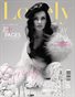 LOVELY Magazine | The May Portrait Edition | Vol.1 | 2026