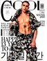 Cool Korea - N°76 - FW 2024 - 3